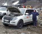 Аватара пользователя