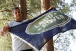 Аватара пользователя