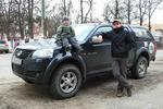 Аватара пользователя