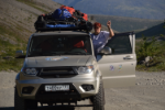 Аватара пользователя