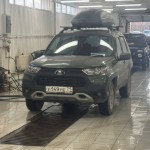 Аватара пользователя