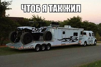 Свобода)).jpg