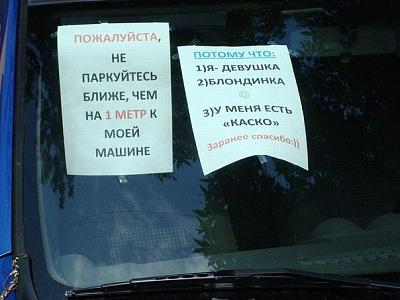 каско.jpg