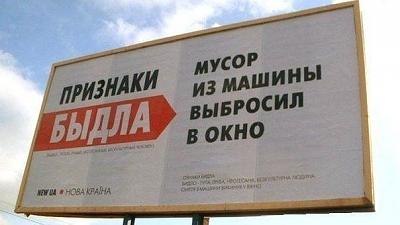плакат.jpg