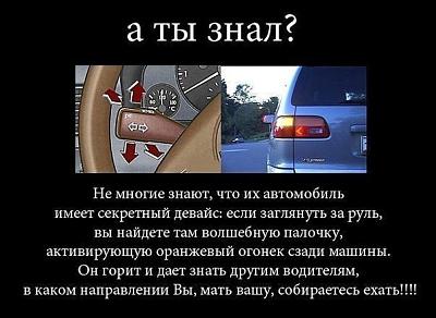 машина.jpg