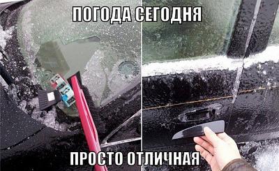 л.д..jpg