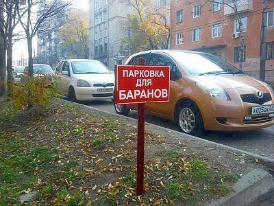 largeввв.jpg