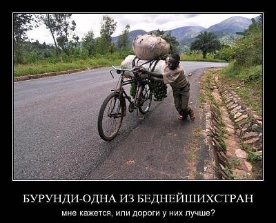б.jpg