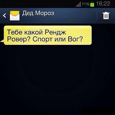 дм.jpg