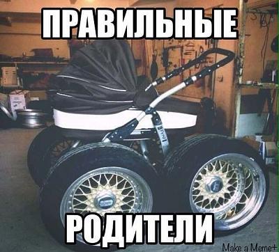р.jpg