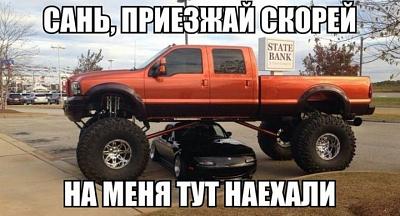 с.jpg