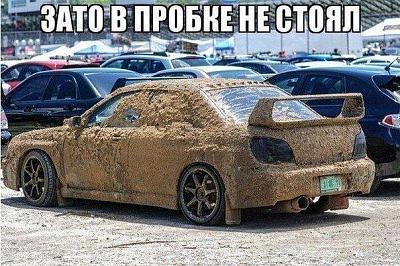 п.jpg