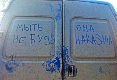 б.jpg