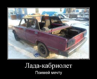 л.jpg