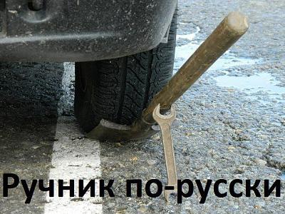 р.jpg