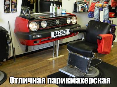 п.jpg