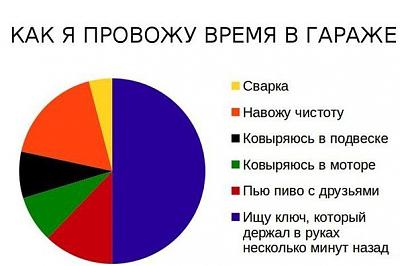 г.jpg