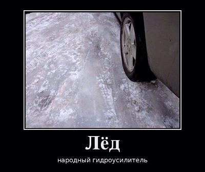 л.jpg