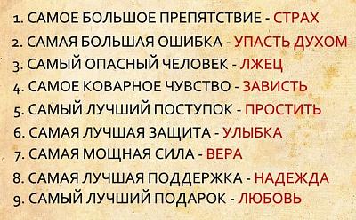 закон....jpg