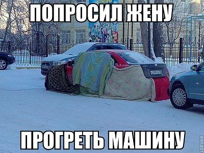 ж.jpg