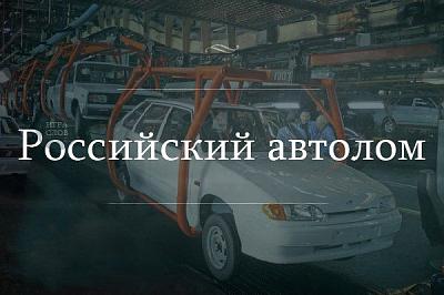 л.jpg