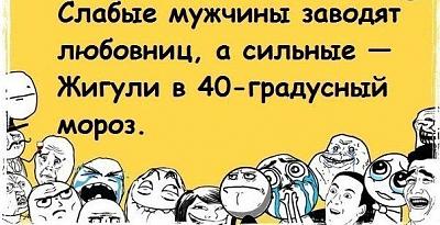 ж.jpg