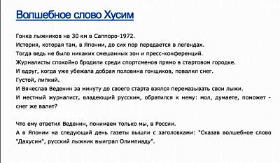 л.jpg