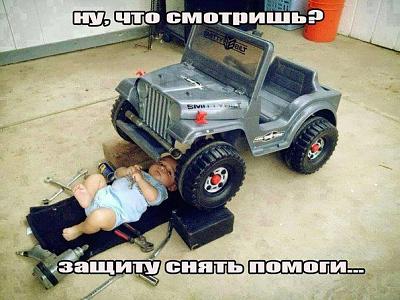 р.jpg