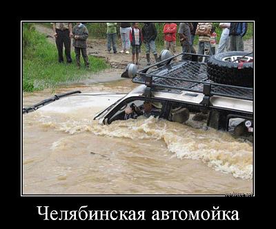 ч.jpg
