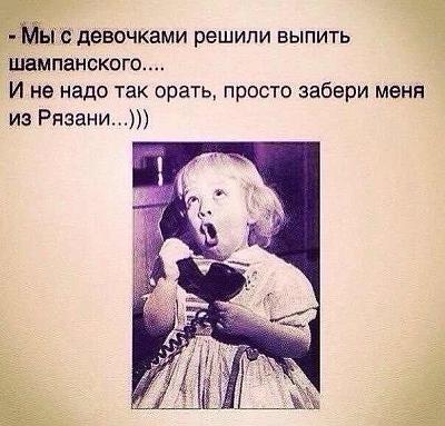 р.jpg