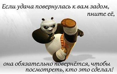 у (2).jpg