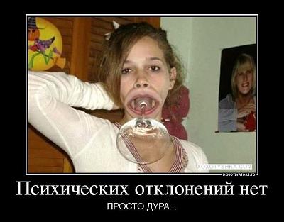 д....jpg