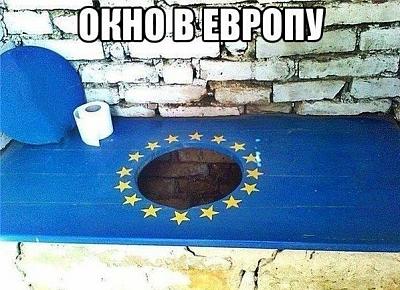 ое.jpg