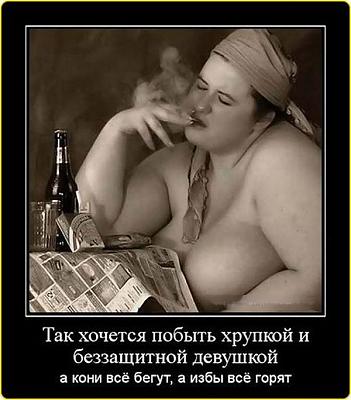 д.jpg
