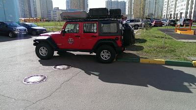 2014-04-24 16.47.31_измен.размер.jpg