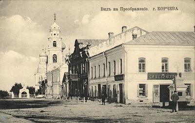 к3.jpg