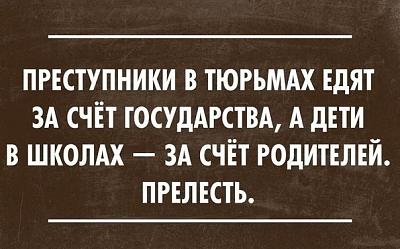 .....jpg