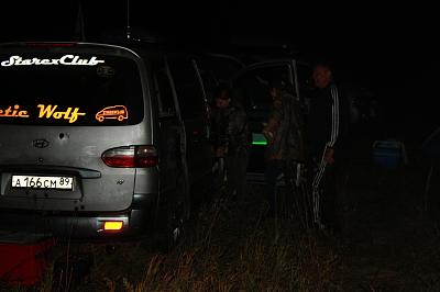 IMG_8239.JPG