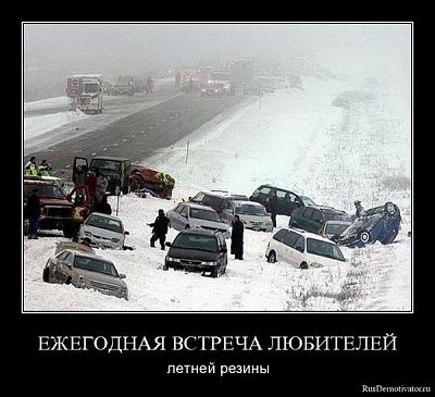 x_48409a35.jpg