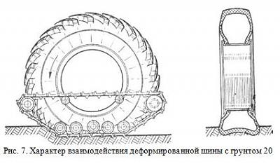 Снимок.JPG