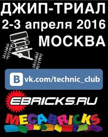 Безымянный.jpg