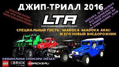 IMG_5501.JPG