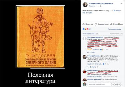 Снимок.jpg