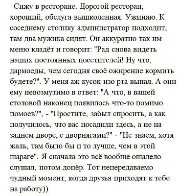 istori-6.jpg