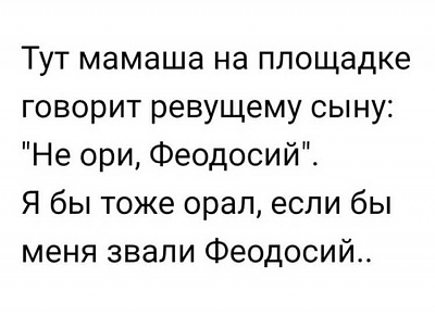 istori-1.jpg