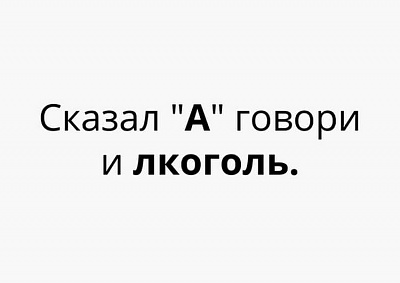 istori-2.jpg