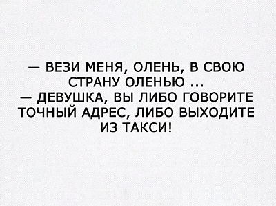 sj7BHDhoyrU.jpg