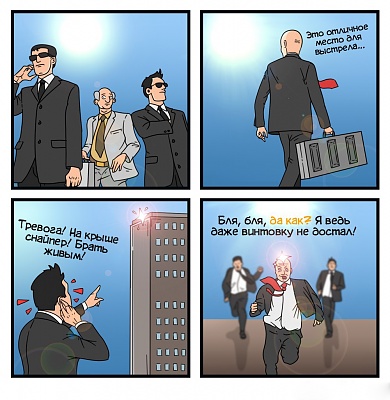 Hj4jaSlnvm8.jpg