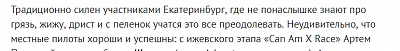Снимок.jpg