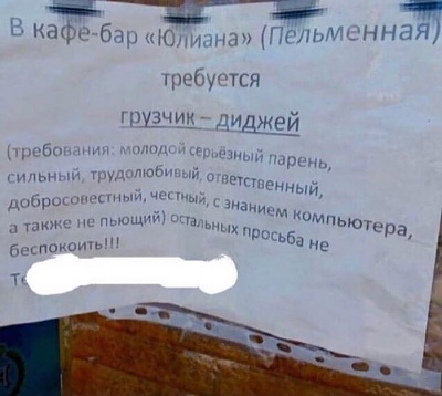 1KYTKnFYJ_c.jpg